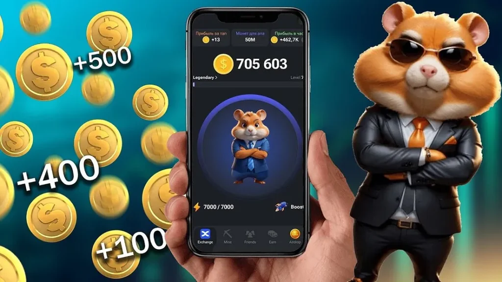 Як почати тапати хом’яка, Хамстер Комбат, Hamster Kombat